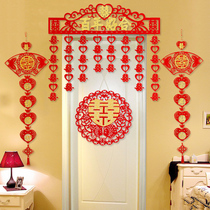 Newly married decoration supplies wedding room package bedroom romantic happy word window grilles couplet wedding supplies wedding room decoration