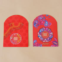 Mini red envelope wedding small red envelope celebration wedding red envelope