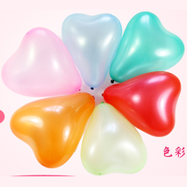 Wedding room decoration balloon wedding decoration supplies arch balloon shape wedding room Love Balloon Birthday party balloon