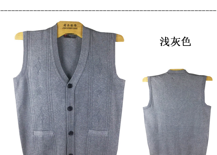 New trung niên của nam giới mùa thu và mùa đông dày vest đan len cũ cardigan vest cha len vest áo khoác len dáng dài hàn quốc