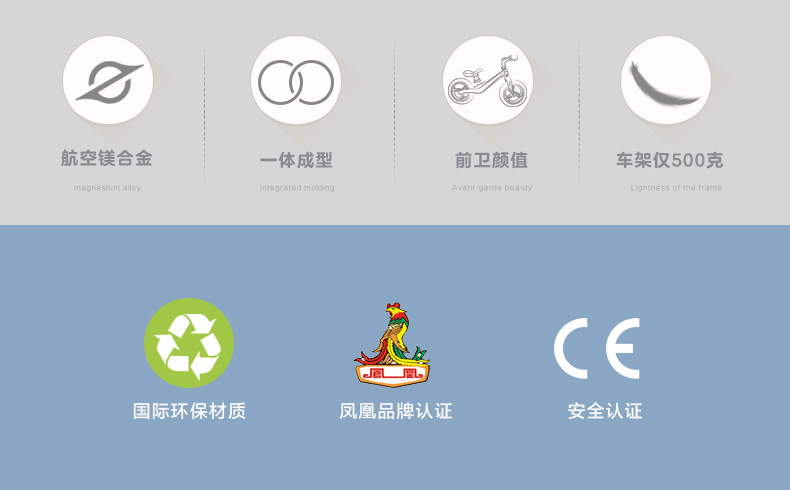 giá xe thăng bằng Phượng hoàng cân bằng xe tập đi cho bé 2-3-6 tuổi không đạp xe đạp trượt đồ chơi trượt xe - Smart Scooter xe 2 bánh cân bằng