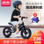 Phoenix trẻ em cân bằng xe trượt xe bé hai bánh xe đạp miễn phí xe đạp trẻ em 1-2-3-6 tuổi yo xe - Smart Scooter xe cân bằng cho bé 2 tuổi