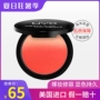 Hoa Kỳ NYX gradient má hồng rouge làm sáng da tự nhiên trang điểm nude sửa chữa năng lực màu cam kéo dài 0b07 xác thực - Blush / Cochineal má hồng klavuu