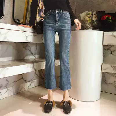 ulzzang micro horn jeans female spring and autumn 2021 New Korean version of Hong Kong flavor retro Joker students wide leg pants