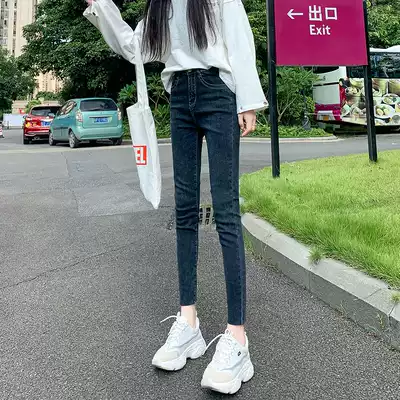 High-waisted jeans female spring and autumn 2021 New Korean version of slim high Joy Hyuna tight small feet pencil pants