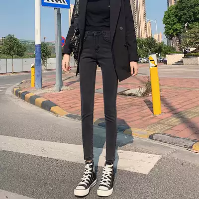 Smoke gray jeans women's spring and autumn 2021 new high waist thin high height wild black tight little feet pencil pants
