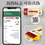 老人头 Ластик, художественный профессиональный хайлайтер для школьников