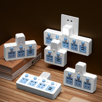 Smart ant socket converter plug Household socket panel porous wireless plug plug board multi-function one-turn multi-function one-turn multi-function one-turn multi-function one-turn multi-function