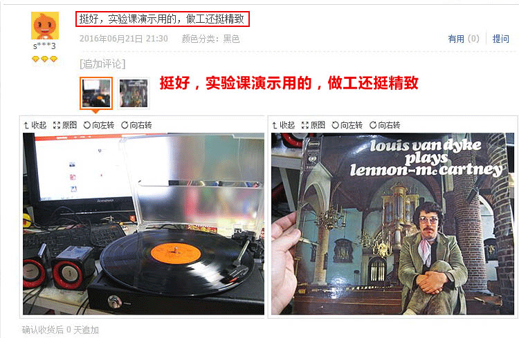 máy nghe nhạc đĩa than tiếng anh	 Hua với máy ghi âm Antique LP vinyl máy ghi âm retro máy ghi âm kiểu cũ - Máy hát 	đầu đĩa than cổ victor