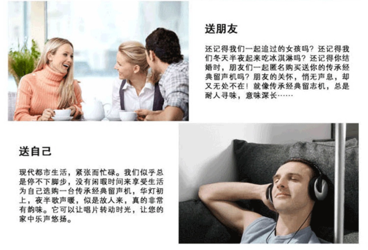 đầu đĩa than hi-end	 Máy ghi âm Mofan cổ điển máy ghi âm LP LP retro cổ điển máy ghi âm kiểu cũ PC đang cháy - Máy hát kim đĩa than technics