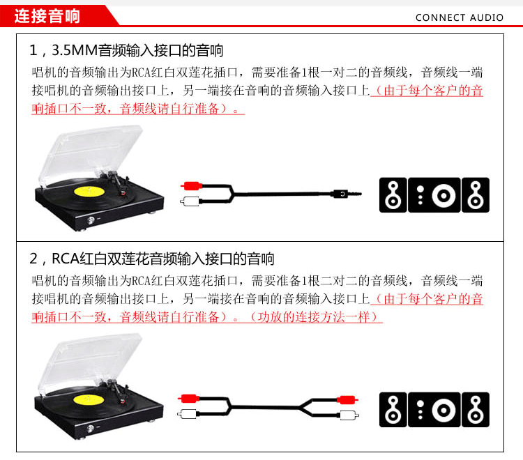 đầu đĩa than marantz tt5005	 Mofan retro phonograph cổ điển Lp vinyl ghi máy nghe nhạc cổ điển máy nghe nhạc PC ghi - Máy hát 	đầu đĩa than liền amply