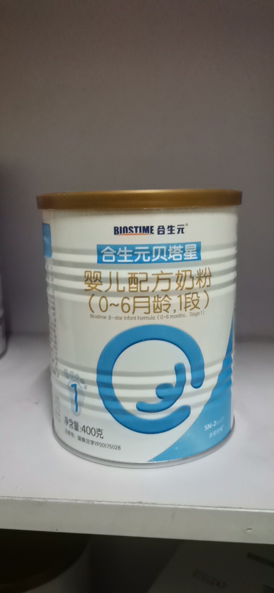 21 years 1 month Sansei Motobeta Star 1 segment 400g infant newborn infant formula No credits