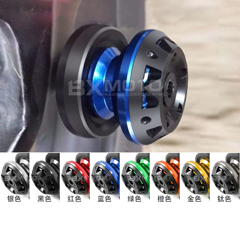 Motorcycle accessories GSX-250R GSX250R CNC modified lifting nails Lifting screws Parking balls