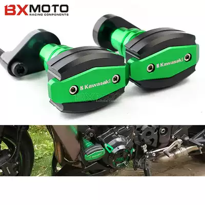 Kawasaki KAWASAKI Z800 Z750 Z1000 locomotive modification anti-drop ball glue bumper accessories
