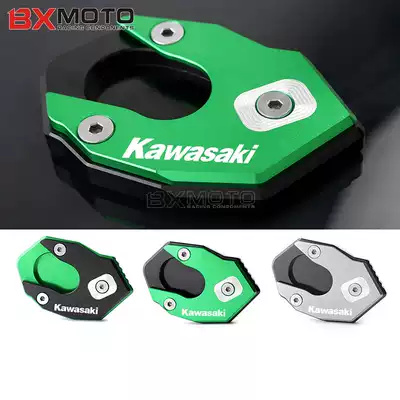 Kawasaki ZX6R ZX10R Z1000 SX ER6N locomotive modification CNC foot support increase seat side support foot pad