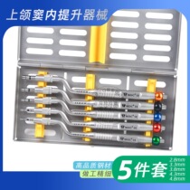 Dental instruments Maxillary sinus lifting instruments Internal lifting tools Implant bone squeezer Curved convex concave head punch top