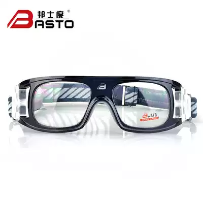 Bonsdo sports glasses Basketball glasses Sports myopia glasses Fixed anti-fog anti-collision football mirror non-slip eye protection