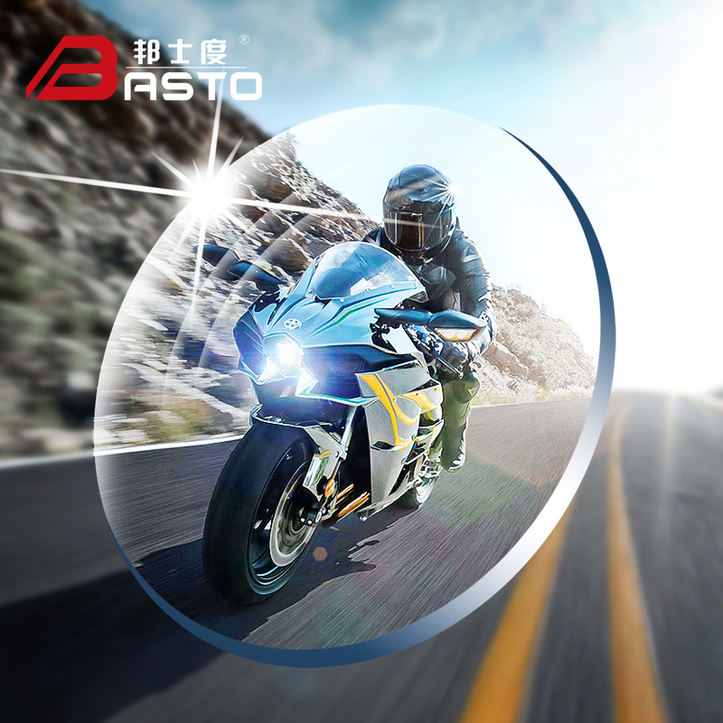 Buntex lenses Near-view eye lenses 1 74 ultra-thin aspherical and high number of myopia plus hard resin lenses 