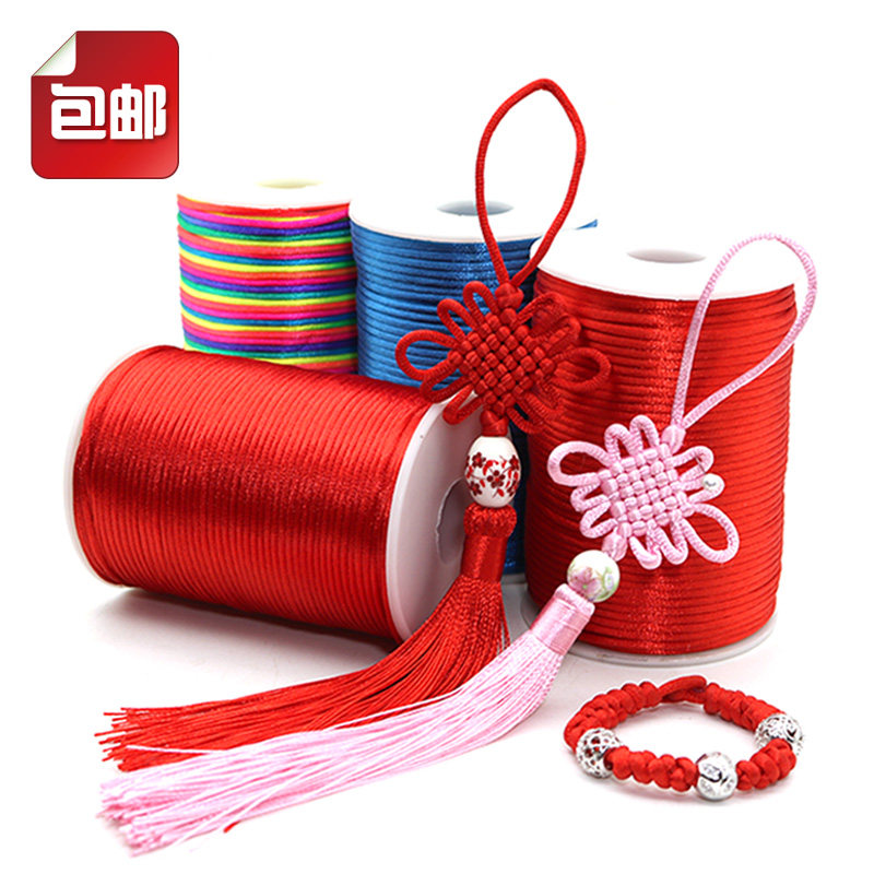China knot rope No. 5 braided wire red rope DIY handmade class braided rope choreography handmade pendant pendant rope slippers