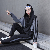 Hooded quick-drying long-sleeved fitness clothes womens loose Harlan pants running clothes large size fat mm net red yoga sports set