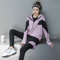 Autumn and winter large size morning running long sleeve fitness clothes fat mm loose gym quick dry breathable running sports suit women tide