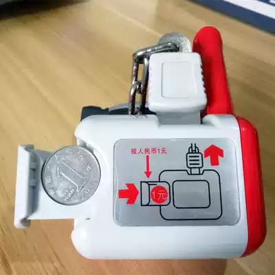 Supermarket shopping trolley 1 yuan coin lock Store shopping cart coin lock Property series lock Most