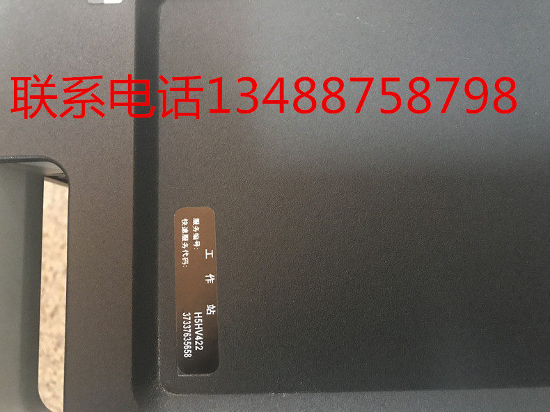 Рабочая станция dell/戴尔t5610图形工作站e5-2650v2*2 32g k4200专业渲染