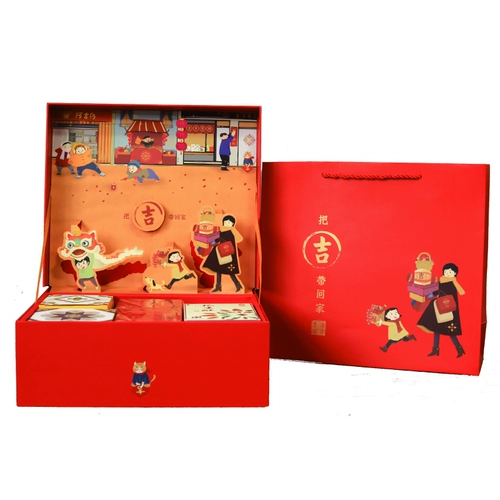 阿吉仔 Возьмите Ji Ji Home Home Holiday Gift Box Cakes Cakes для Suvist Souvenirs Xiamen для настройки