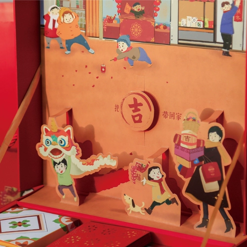 阿吉仔 Возьмите Ji Ji Home Home Holiday Gift Box Cakes Cakes для Suvist Souvenirs Xiamen для настройки