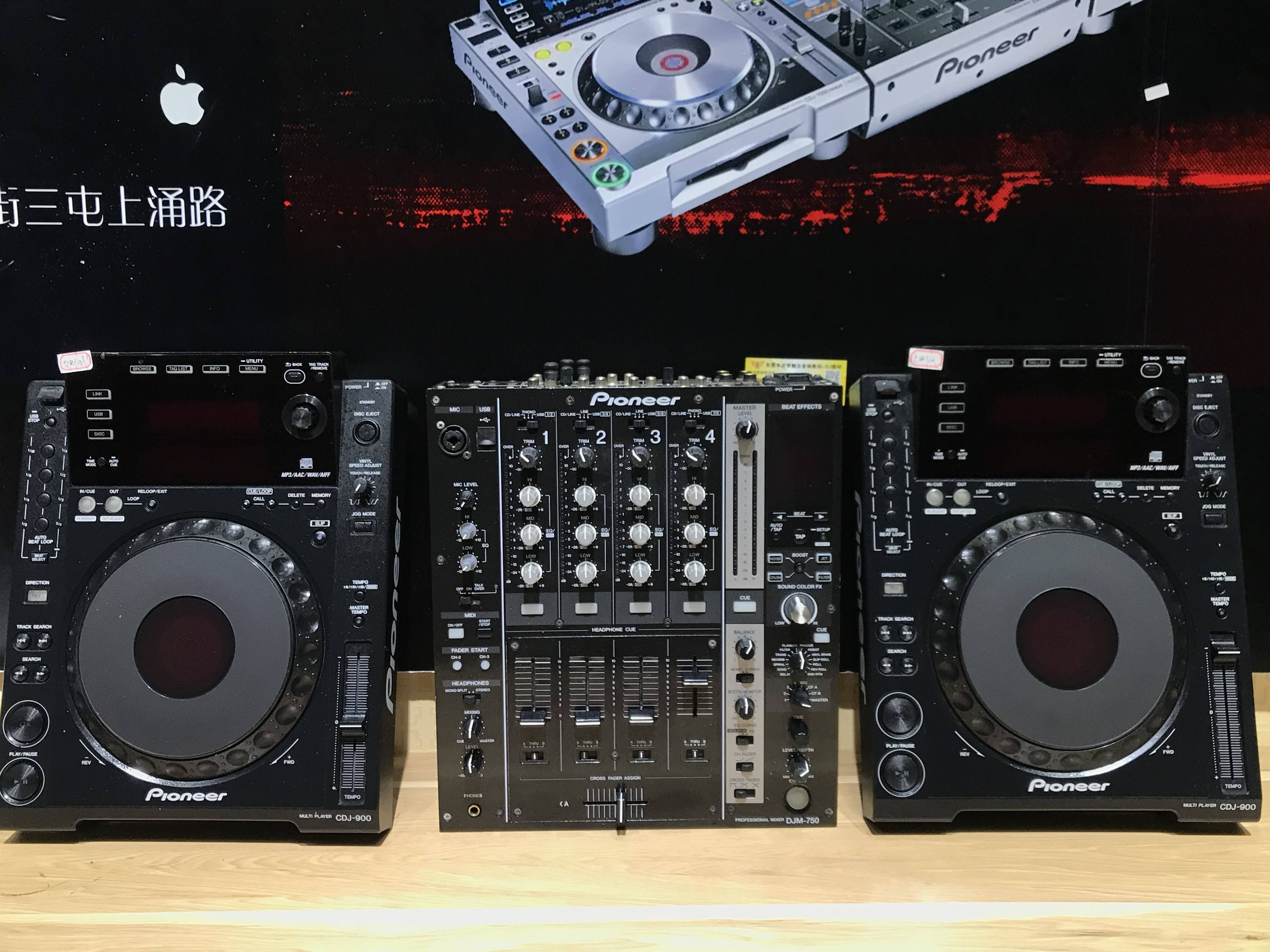 Pioneer Pioneer 900 disc player Pioneer 750 mixer set second-hand pioneer DJ disc player set