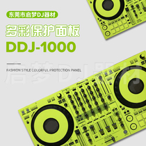 Pioneer DDJ-1000 all-in-one controller disc player film PVC protective sticker panel
