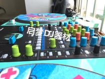 Disc player EQ knob cap high school bass Lane mixing console Yajia Pioneer DJ controller all-in-one machine universal