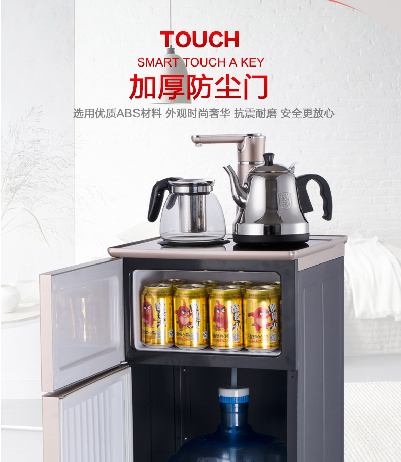 Chigo hai lớp đa chức năng màn hình cảm ứng tốc độ thanh trà nóng nhà sức khỏe nồi nước nóng lạnh thẳng đứng máy nước sôi may loc nuoc daikiosan