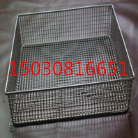 Disinfection net basket 304 stainless steel basket net basket disinfection basket