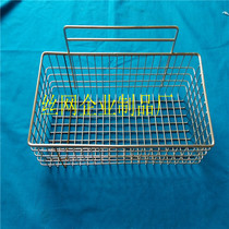 Medical stainless steel supporting container loading basket Hand sanitizer pylons Disinfectant pylons Holder