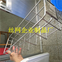 Mass production of Letron Sakura Aucma medical freezer built-in plasma basket basket hanging basket