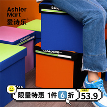 Love Poetry Versatile accommodating stool Childrens toy finishing change Shoe bed tail able to sit foldable cloth art storage stool