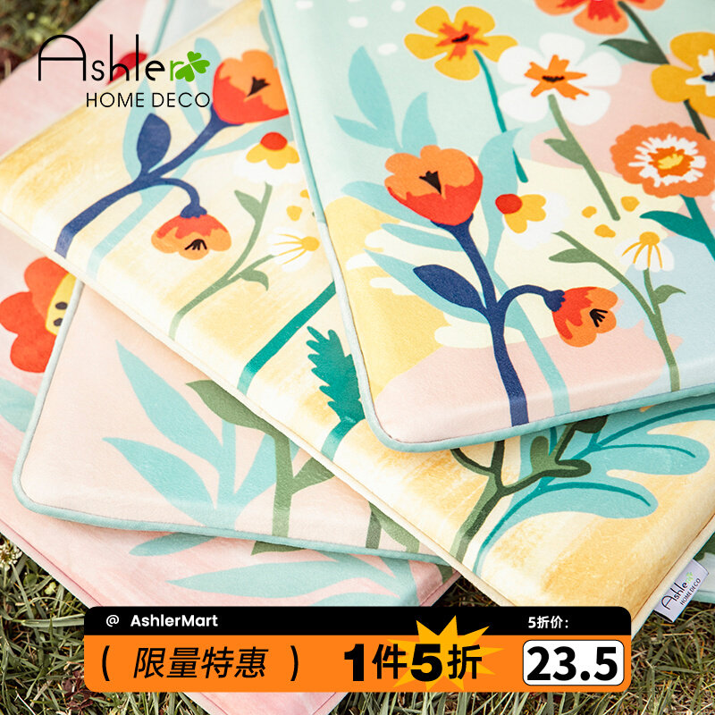 Fields Garden Flowers American Chair Cushion Small Fresh Ins Wind All Season Universal Chair Home Office Non-slip Cushion Cover