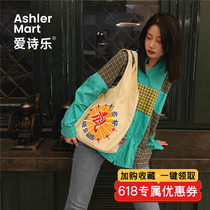 Love Poetry Hong Kong Wind Sail Bag Women Cable-cross University Students Class Large Capacity Retro original small crowdsourced leisure Handbags