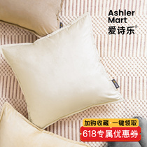 Love Poetry Lemy Grey Sky Goose Down Light Extravagant Pillow Pure Color Nordic Sofa Living-room Minimalist Modern Prototype room leaning pillow