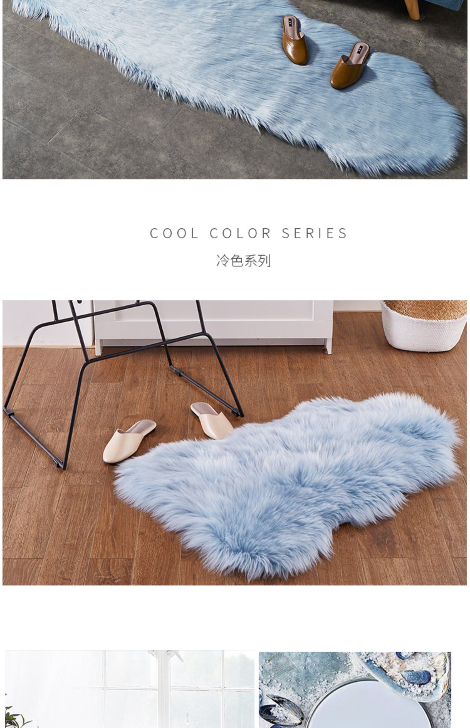 Fluff sàn mat giả len phòng ngủ sofa đệm bọc phòng khách ins bàn cà phê mat nhà châu Âu thảm sang trọng - Thảm sàn thảm nhựa rối