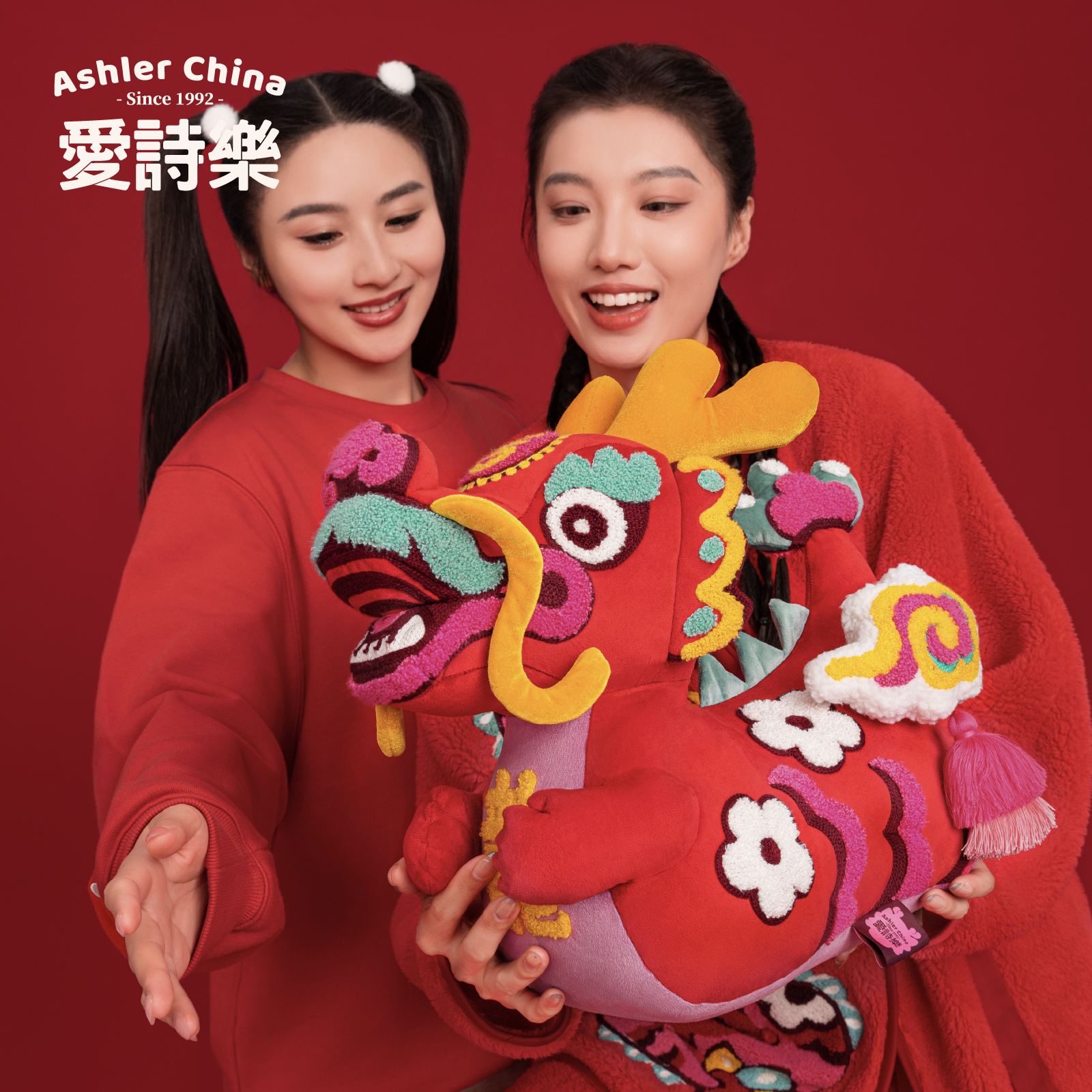 Love Poetry Lotour Dragon Dragon Holding Pillow This Year Dragon Year Dragon Year Gift Living Room Sofa Abnormal Leaning Pillow Chinese Swing Piece Dolls-Taobao