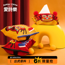 Love Poetry Ltiger Year Paper Towels Box Set Vehicular Hanging Festive Cute Steam Car New Chinese Living-room Cloth Art Drawing Paper Box