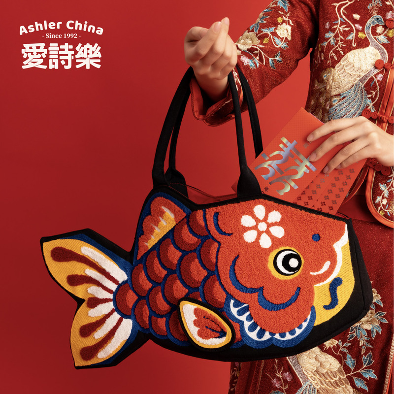 Aishile's "Koi Fish" Wedding Bag, Red Bridal Backpack, Large Capacity Embroidered Wedding Handbag for Daily Use Aishile's "Koi Fish" Wedding Bag, Red Bridal Backpack, Large Capacity Embroidered Wedding Handbag for Daily Use