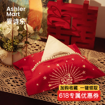 Love Poetry Paper Towel Box Cover New Wedding Gift Wedding Happy Port Style Wedding Senior Red Living Room Cloth Art Drawing Paper Box