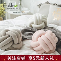 ins wind pillow Bed wool knitting knotted pillow Net red sofa cushion Nordic solid color diy creative ball type