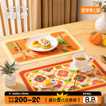 Love Poetic Leather Dining Mat Fruit West Dining Mat Waterproof Anti-Oil Heat Insulation Anti-Burn Dish Bowl Cushion Pan Cushion Home Table Mat