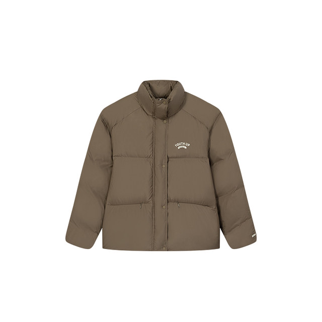 361 Degrees 2025 Winter Women's New Fashionable Warm Casual Versatile Comfortable Short down Jacket 56Z549304