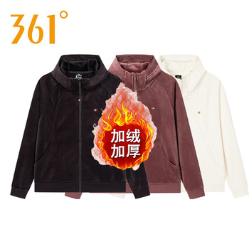 361 Degrees Women's Corduroy Hooded Jacket New Product 2025 Winter Corduroy Open-Front Sports Sweatshirt 56Z544004A