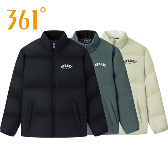361 Degrees Men's Casual down Jacket with Stand Collar, New 2025 Winter Sports Short Coat Puffer Jacket 55Z549314
